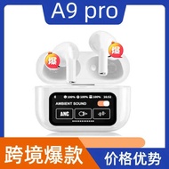 A9pro Noise Cancelling Bluetooth Headset i12 Third Generation Fourth Generation Wireless tws Bluetoo