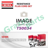 Seiwa (Made in Japan) Spark Plug Cable Wire for Toyota Lexus LS400 UCF10