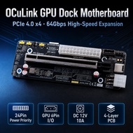 HOOCCC F2D OCuLink eGPU Dev Board | 64G SFF-8612 to PCIe External Expansion Adapter