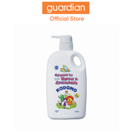 Kodomo Cleanser For Baby Bottle &amp; Accessories 750Ml