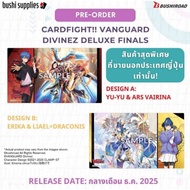 Send Dec 68 Playmat VANGUARD EN 2 Types Rubber Vol. 13 CARDFIGHT Divinez DELUXE