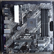 Asus Prime B450M-A II (AM4, AMD Promontory B450, DDR4, USB3.2, SATA3)