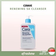 CeraVe Renewing SA Cleanser