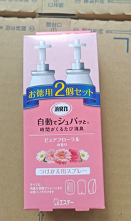 ST雞仔牌 - 自動感光消臭芳香噴霧補充2支裝 百花香味 【平行進口】4901070126798