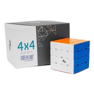 YJ MGC 4x4 Speedcube UV