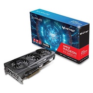 Sapphire NITRO+ AMD Radeon RX 6800XT / RX6800XT Graphics Card