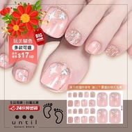 Play Beauty Foot Color Series Area 6~Phototherapy Nail Stickers-until-S51 Manicure Stickers