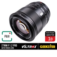 VILTROX 27mm f1.2 XF Pro Auto Focus เลนส์ Fuji / Sony / Nikon Z ( AF PFU RBMH 27 mm f 1.2 STM X-Moun