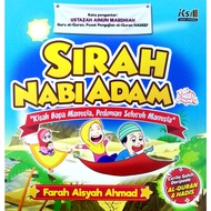 NABI [BC] IKON SYABAB Sirah Series • Sirah of the Prophet Adam a.S (1): The Story of the Father of M