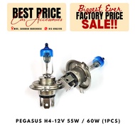 PEGASUS H4-12v 55W / 60W (1PCS)