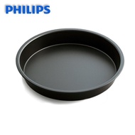 Philips Air Fryer Pizza Baking Tray HD9925 forHD9643 HD9623 HD9530 HD9240 HD9238 HD9230 HD9228 HD9220 HD9217 HD9216