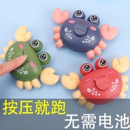 Baby Toy Finger Press Boy Eight Years Old Month 0-1 Six Baby Girl 6 Grip Can Bite 9 Children One 225