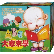Let Everyone Learn ABC/5VCD