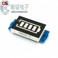 OS 【1S-8S】 Lithium Battery Pack Charge Indicator Board 6/12/24/36/48V Storage Battery Electric Vehic