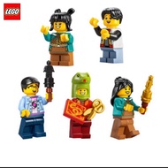 [KBG] Lego Minifigure split from 80116