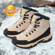 Large Size High-Quality Fleece-Lined Warm Men's Outdoor Hiking Boots Cold-Resistant Snow Boots CY3A