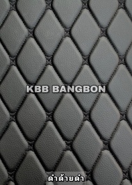 พรมปูพื้นรถยนต์ORA 07 ปี2023-2025พรมหนังเกรดพรีเมี่ยม พรมอย่างเดียว6D และ พรมเสริมใยดักฝุ่น7D