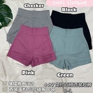 4477 IVORI PANT 简约百搭西装短裤