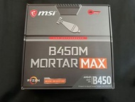AMD B450M Mortar Max
