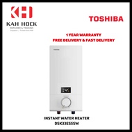 TOSHIBA DSK33ES5SW INSTANT WATER HEATER - 1 YEAR MANUFACTURER WARRANTY + FREE DELIVERY
