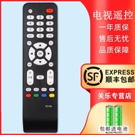 Suitable for TCL Ace LCD TV Remote Control RC198 L26E19 L32M9B L32F19 L37E9BD L24E9BE L26E9BE L32E9B