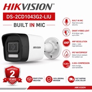 Hikvision 4MP Fixed Bullet Network IP Camera DS-2CD1043G2-LIU Security CCTV Camera.