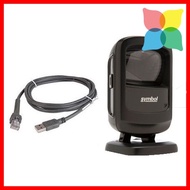 Zebra Symbol DS9208 2D Hands Free Imager