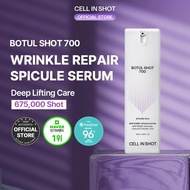 [CELL IN SHOT] Botul Shot 700 30ml | skin starter, skin absorption improvement
