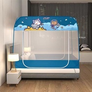 1.8 King/1.5 Queen/1.2 Single Size Mosquito net Tent Bed Double door Mosquito nets kulambo foldable 