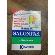 Hisamitsu Salonpas - 10 Patches