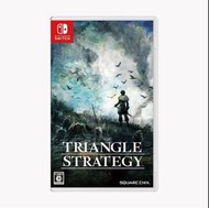 隨機有中文版  三角戰略／Triangle Strategy ／トライアングルストラテジー  Switch Game