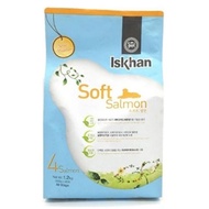 Iskhan Soft Salmon 1.2kg