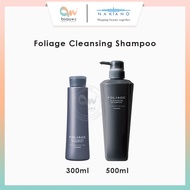 NAKANO Foliage Cleansing Shampoo