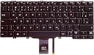 Brazilian BR Laptop Keyboard for DELL Latitude 5300 5310 2-in-1 5300 5310 7300 09K0X1 9K0X1 PK132EQ2