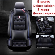 Luxury Leather Car Seat Covers Nissan Almera Classic G15 N16 Juke X