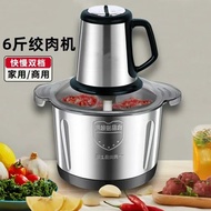 [SG Preferred] meat grinder[SG stock/24-hour shipping] Meat grinder household 2L 3L stainless steel 