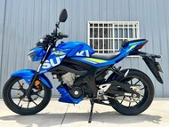 Suzuki GSX-S150