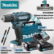 MAKITA DF333DZ / DF333DWYE / DF333DWAE 12Vmax Cordless Driver Drill 10MM (3/8")『1 Year Warranty』