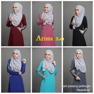 Arissa 2.0 Jubah Muslimah Moden Terkini Material Heavy Koshibo Nursing Friendly Wudhu Friendly Saiz XS-2XL