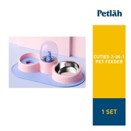 [A934] CUTIES 2-IN-1 PET FEEDER