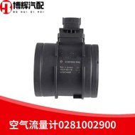 Suitable for Great Wall Harvard H6H5H3 Fengjun 5 Diesel Engine Air Flow Meter Sensor0281002900