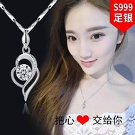 9999 Sterling Silver Necklace Female Clavicle Chain Simple Korean Version Sweet Four-leaf Clover Pen