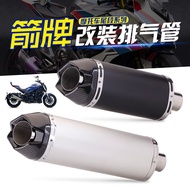 Motorcycle Wrigley Exhaust Pipe Modified Duke390 TRK502 CBR650R ARROW Carbon Fiber Dual Outlet Exhaust