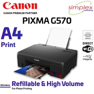 Canon PIXMA G570 Ink Efficient G Series Printer (Pre-order)