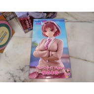 [Ready Stock] Furyu Class no Daikirai na Joshi to Kekkon Suru Koto ni Natta. Sakuramori Akane Trio-T
