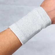 AT-🛫Bamboo Charcoal Basketball Wristband Sweat-Absorbent Far Infrared Wristband Sports Four-Sided Elastic Wristband Athl