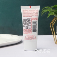 September 23 Counter Medium Sample Charm Shea Butter Moisturizing Body Lotion 30ml Moisturizing Soot