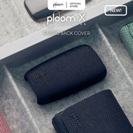 Ploom X Advanced Fabric Back Cover