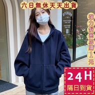 Next Day Delivery Women's Sweatshirt University T Casual Hooded Jacket Top Student Loose WT211