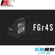 Fusi FlySky NB4 2.4G Built-in Antenna 4-Channel Receiver FGr4S Car Marine